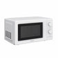 Forno a Microonde Akai GER19MWW 19 Litri – 700 Watt, Funzionale e Compatto